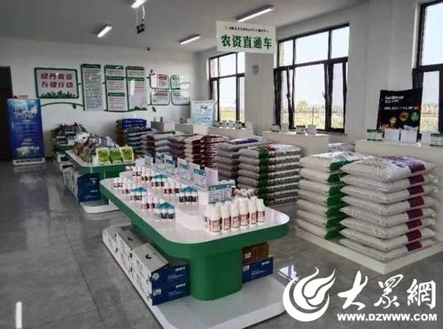 供销社农业社会化服务 网络技术赋能扛稳重要农产品安全