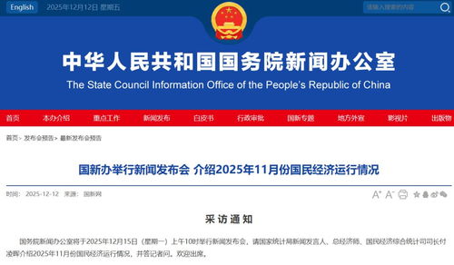 西方为何将高铁技术转让中国 全球化浪潮下的技术合作与市场博弈