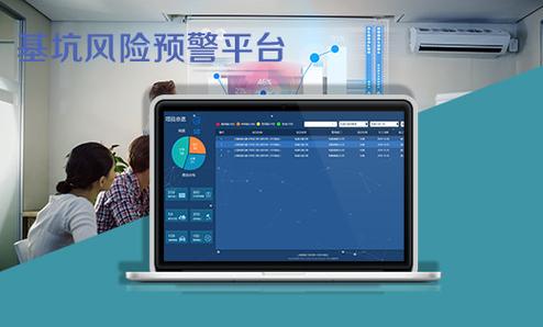 余乐,公司经营范围包括:从事信息技术,电子技术,计算机,